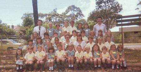First school buildings